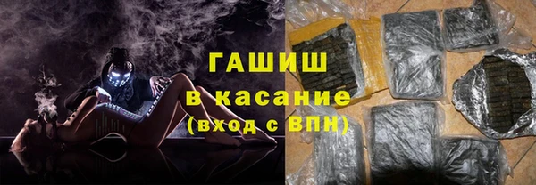 MDMA Premium VHQ Богородицк